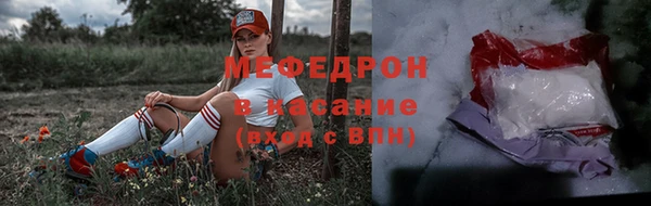 шишки Балабаново